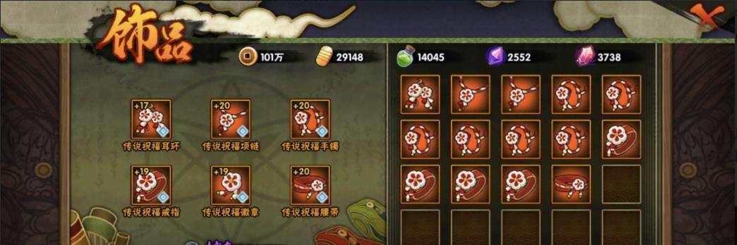 无尽战记碎片获取途径一览（全面掌握无尽战记中获取碎片的方法）