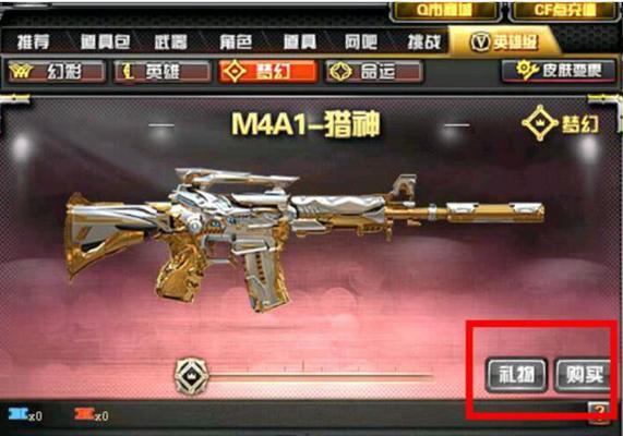 《无畏契约全武器枪械属性汇总》（从枪械品种到属性加成全解析）