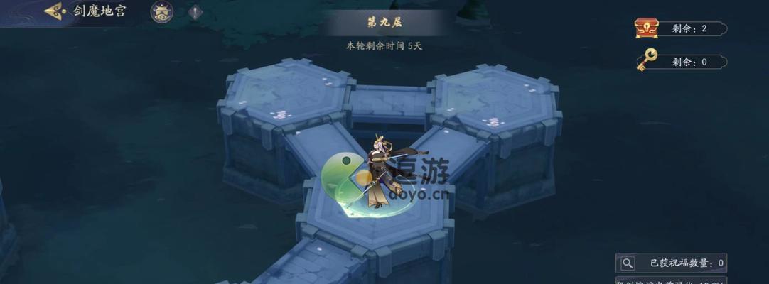 《以武林闲侠》新手氪金攻略（掌握氪金技巧）