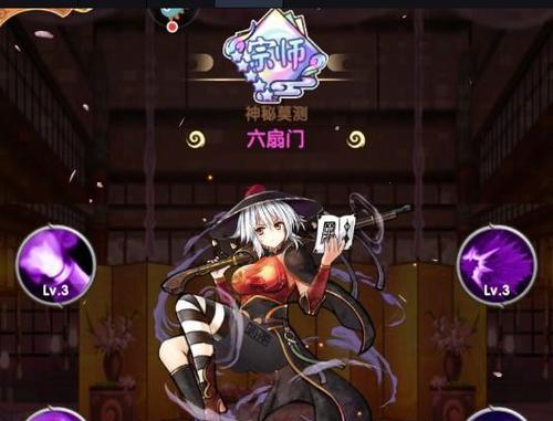 以武娘外传新手强力阵容攻略（打造专属你的最强战队）