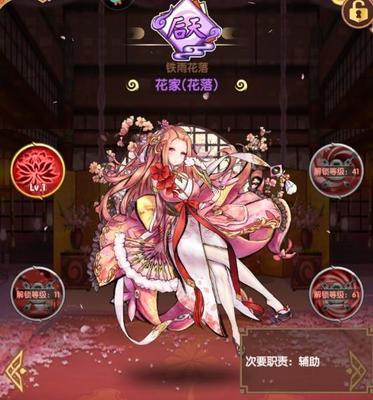 以武娘外传新手强力阵容攻略（打造专属你的最强战队）