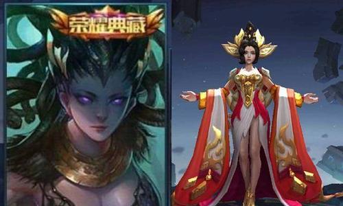 荣耀皮肤新出炉，以武则天名字命名（《荣耀》新皮肤盘点）