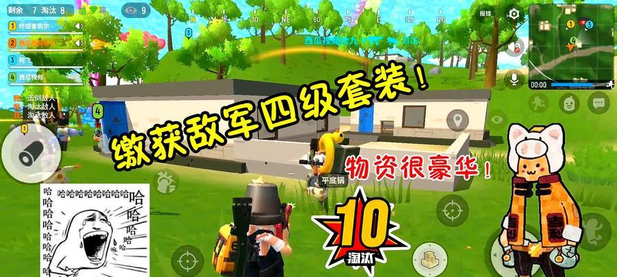游戏玩家必看（这一关卡你必须要掌握的15个技巧）