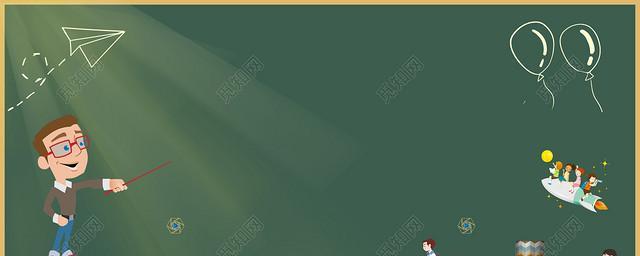 《像素男友老师》结局攻略（游戏情节分析）