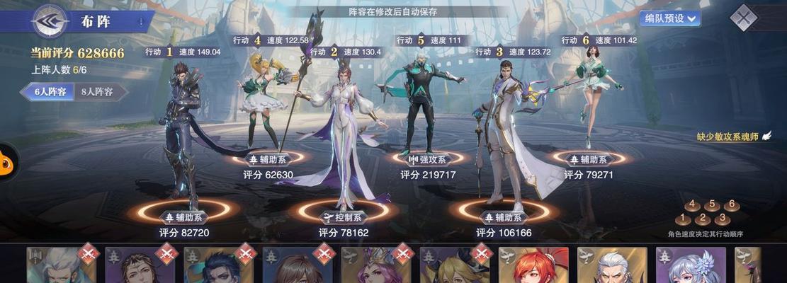 新斗罗大陆2023开服时间表一览（探寻最新游戏版本的精彩世界）