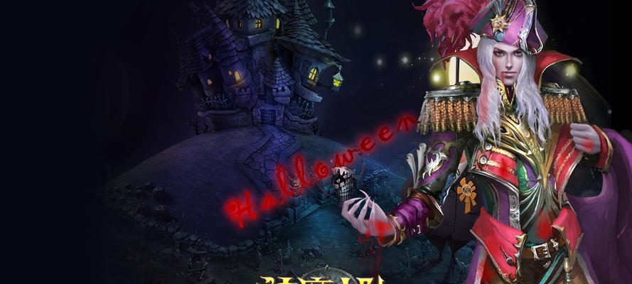 《新神魔大陆》中的盗宝哥布林在哪（探寻哥布林的盗宝秘密）