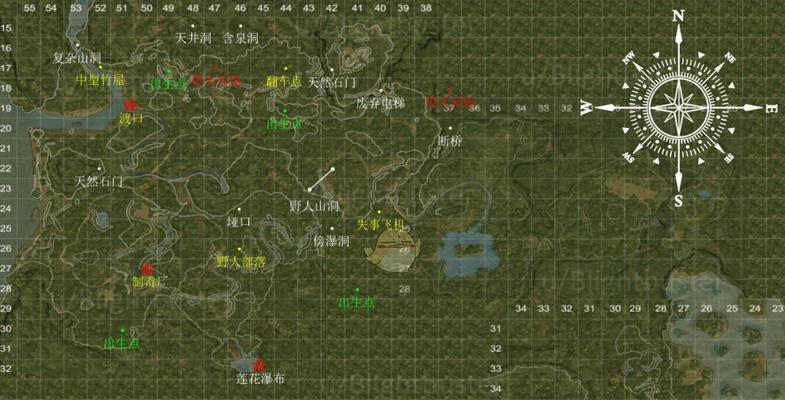 《新笑傲江湖》雷霆奇遇（揭秘游戏中的睡眠不足危机）