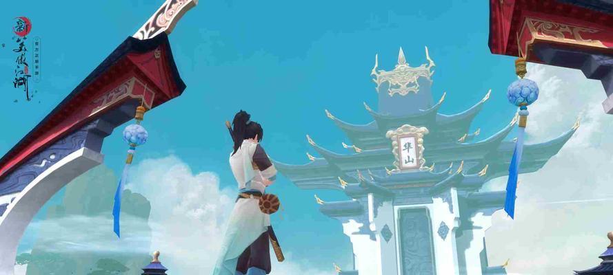 新笑傲江湖离家奇遇任务触发条件一览（如何触发新笑傲江湖的离家奇遇任务）