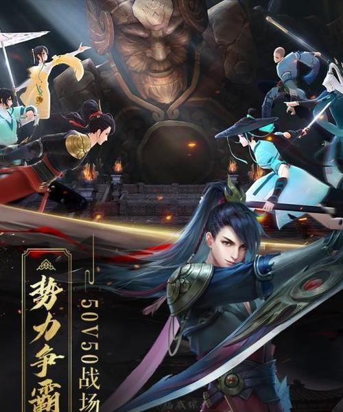 新笑傲江湖手游五一劳动节活动全解析（参与活动获取丰厚奖励）