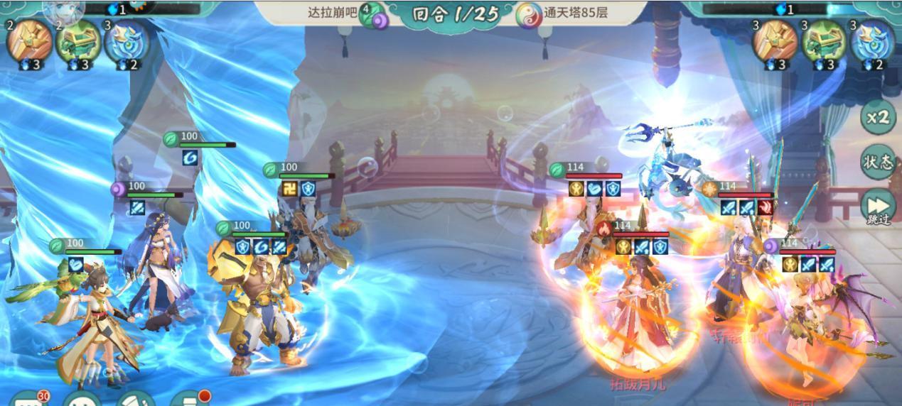 轩辕剑剑之源演武场高胜率阵容攻略（打造战队）