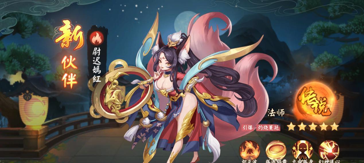轩辕剑剑之源月卡（解密轩辕剑剑之源月卡）