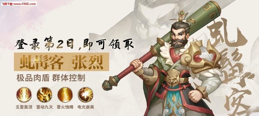 轩辕剑剑之源月卡（解密轩辕剑剑之源月卡）