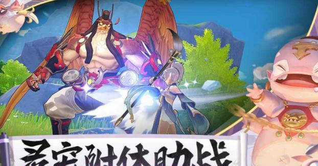 《以玄中记》最强职业选择攻略（如何选择最强职业）