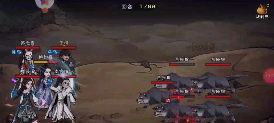 《烟雨江湖》全资源野怪位置汇总，助你游戏无忧（十方集全）