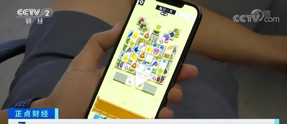 《以羊了个羊》通关率一览（用数据看玩家通关这款游戏的难度）