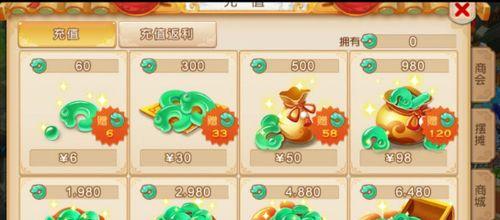 以一人之上手游金币换银币，划算吗（从游戏经济和个人需求两方面探讨）