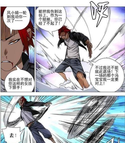 《以一人之下》中风沙燕技能的强大效果（揭秘风沙燕技能的技巧与用法）