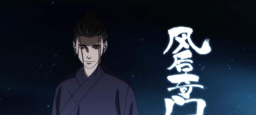 《以一人之下》手游王也技能强度测评（全面评测王也技能的优缺点）