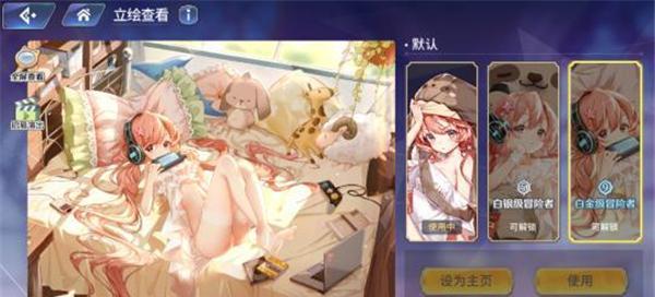 伊甸园·骄傲诺诺泳装上线时间公布（最全攻略）