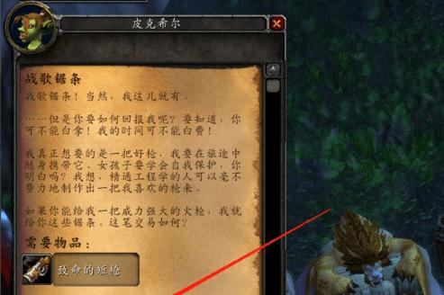 异界事务所奥卡尔强度分析（探究异界事务所奥卡尔的能力及优缺点）