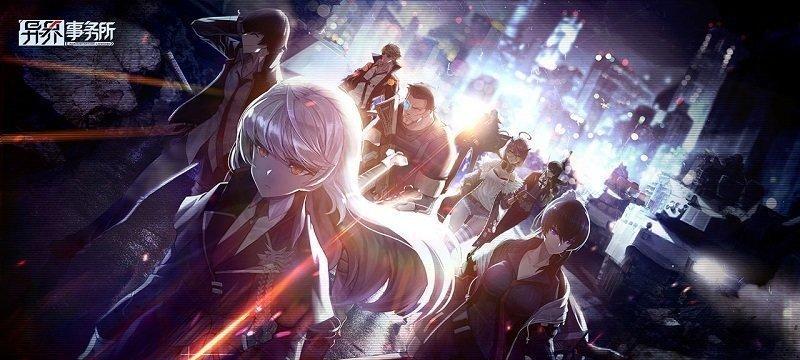《异界事务所团队副本通关攻略》（带你轻松突破最强BOSS）