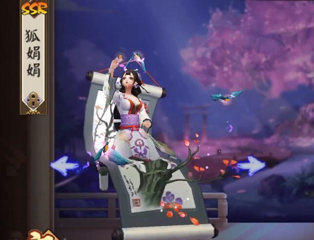 《花鸟卷即将亮相！——探寻以阴阳师SP花鸟卷的发布时间和特色》
