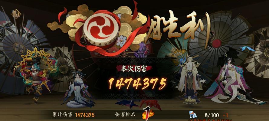 以阴阳师超鬼王118阵容征服妖怪世界（打造最强妖怪阵容）