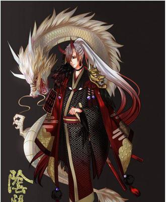 《风之传说》（探索阴阳师大天狗星坠之风典藏皮肤）