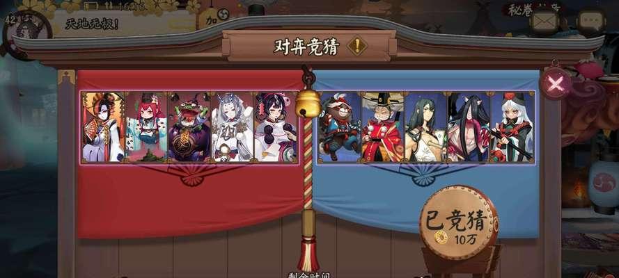 《百鬼精英模式阵容打法攻略-以阴阳师为例》（最全面的攻略指南）