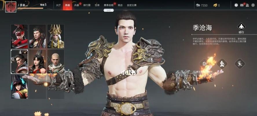 探寻永劫无间神秘商人的踪迹（在游戏中找到神秘商人的方法与技巧）