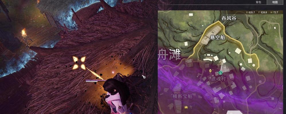 《永劫无间沈妙修行任务攻略》（彻底掌握如何完成任务）