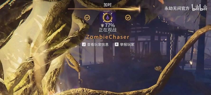 《永劫无间死亡退出攻略》（从小白到大佬）