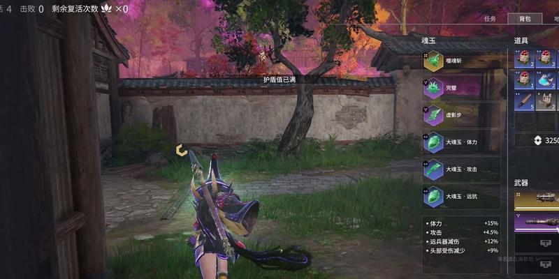 永劫无间太刀之强弱分析——游戏武器打法大揭秘！