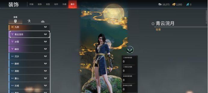 《永劫无间无妄赛季》传火攻略，玩转多人互动（攻略分享）