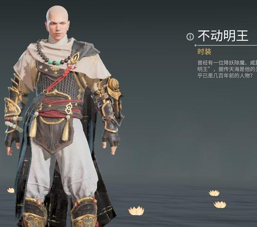 揭秘以永劫无间幸运宝箱概率（游戏玩家必看）