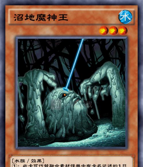 探秘游戏王决斗链接咒文速度机制（解读咒文速度规则）