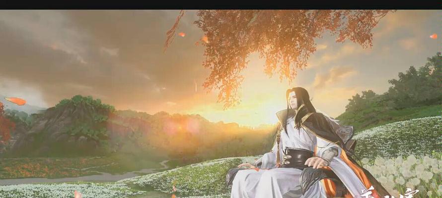 《逆水寒》瑶光之遇任务完成攻略（从零开始）