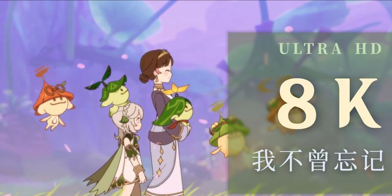 《原神2023新春会预约地址》（预约地址公布）