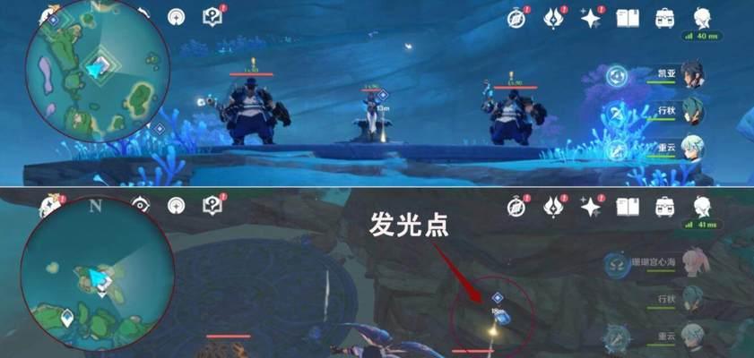 原神24新增世界任务一览（游戏世界更丰富）
