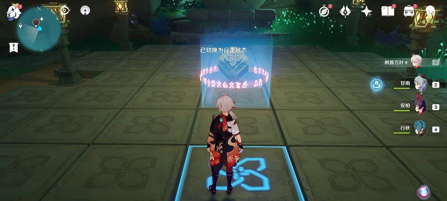 原神恒常机关阵列：如何打败机关阵列中的敌人？