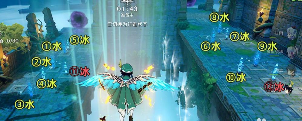 《原神机关棋谭》霓裳再度登场——全攻略指南