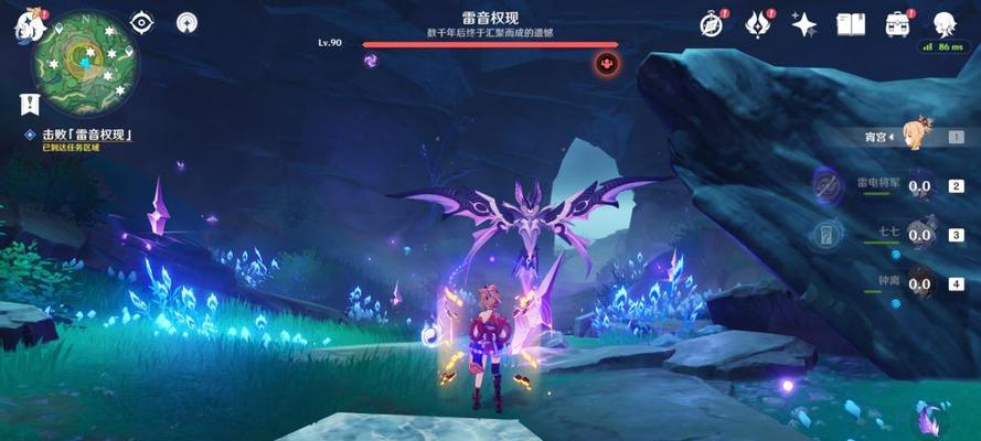原神纪行系统与赛季凭证攻略（用实力刷纪行）