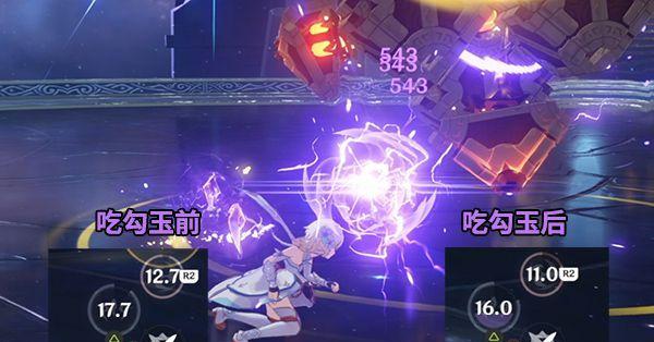《探究原神雷主武器装备的攻略指南》（原神雷主武器装备如何提升你的战斗能力）