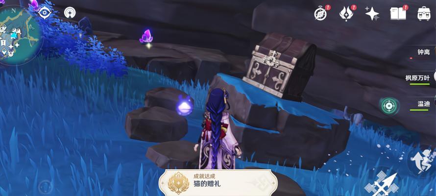 《原神》良药难求隐藏成就攻略（一篇带你顺利完成良药难求的攻略指南）