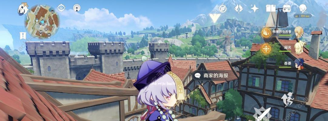 原神：蒙德牌手斯万的绝杀打法攻略