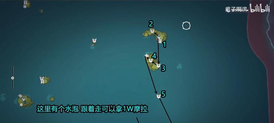探索破破岛的水泡谜题，获得丰厚奖励（探索破破岛的水泡谜题）