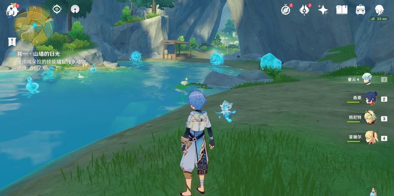 原神水生环境调查：探索莫测的深海世界