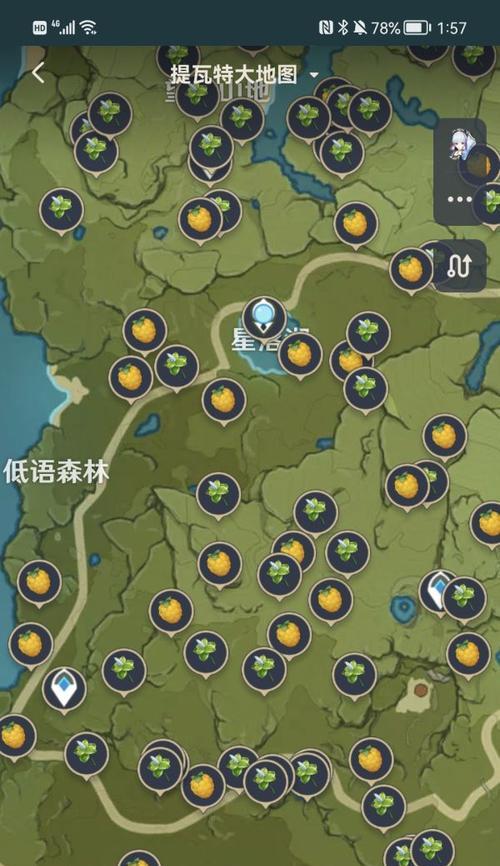 《原神》松木采集攻略（提高松木采集效率）