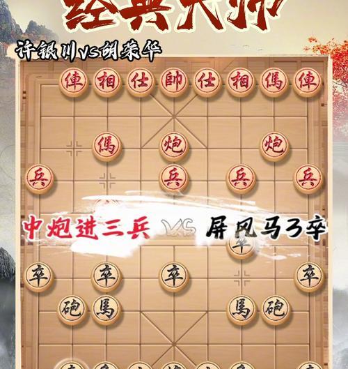 《万象棋》即将上线，引爆棋牌游戏市场（最强战神再现）