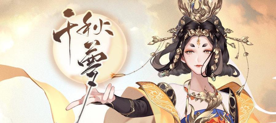 迷失于华胥之绢的奇遇——以《忘川风华录》华胥之绢为例的图文攻略（跟着攻略）